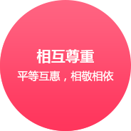 汉中网站建设企业文化